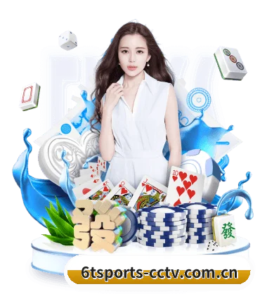 6T体育 APP 界面 | 6TSports